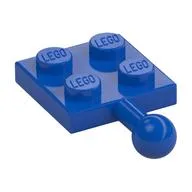 Plate 2 x 2 with Towball