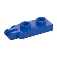 Hinge Plate 1 x 2 with 2 Fingers and Hollow Studs