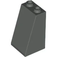 Slope 75° 2 x 2 x 3 [Hollow Studs]