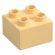 Duplo Brick 2 x 2