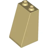 Slope 75° 2 x 2 x 3 [Hollow Studs]