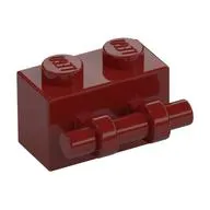 Brick Special 1 x 2 with Handle