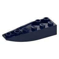 Wedge Curved Inverted 6 x 2 Right
