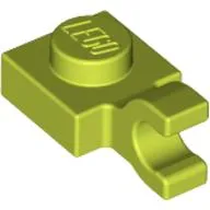 Plate Special 1 x 1 with Clip Horizontal [Thick U Clip]