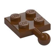 Plate 2 x 2 with Towball