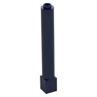 Support Round 1 x 1 x 6 Solid Pillar
