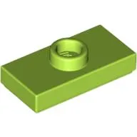 Plate Special 1 x 2 with 1 Stud with Groove (Jumper)