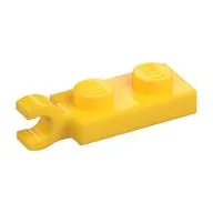 Plate Special 1 x 2 with Clip Horizontal on End