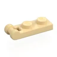 Plate Special 1 x 2 with Handle on End [Closed Ends]