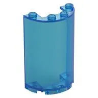 Cylinder Half 2 x 4 x 5 with 1 x 2 cutout