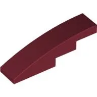 Slope Curved 4 x 1 No Studs [Stud Holder with Asymmetric Ridges]