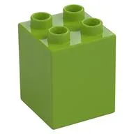 Duplo Brick 2 x 2 x 2
