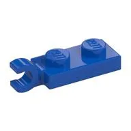 Plate Special 1 x 2 with Clip Horizontal on End