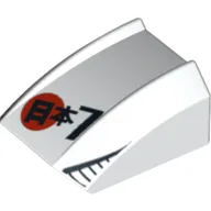 Slope Curved 2 x 2 with Lip, No Studs with Asian/Japanese Characters (Japan/Nippon) and Number 7 Print