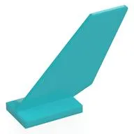 Tail Shuttle