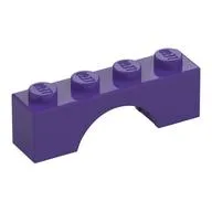 Brick Arch 1 x 4