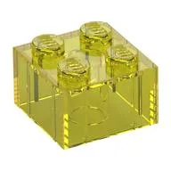 Brick 2 x 2 without Inside Ridges