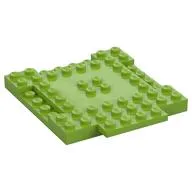 Plate Special 8 x 9 x 2/3 with 1 x 4 Recessed