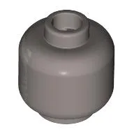 Minifig Head [Plain] [Hollow Stud]