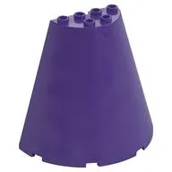 Cone Half 8 x 4 x 6