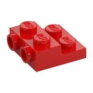 Plate Special 2 x 2 x 2/3 with Two Studs On Side and Two Raised