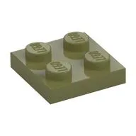 Plate 2 x 2