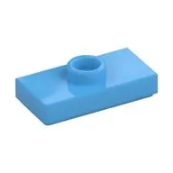 Plate Special 1 x 2 with 1 Stud with Groove and Inside Stud Holder (Jumper)