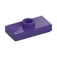 Plate Special 1 x 2 with 1 Stud with Groove and Inside Stud Holder (Jumper)