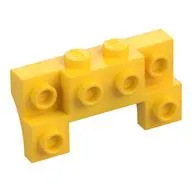 Brick Special 2 x 4 - 1 x 4 with 2 Recessed Studs and Thin Side Arches