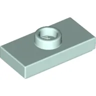 Plate Special 1 x 2 with 1 Stud with Groove and Inside Stud Holder (Jumper)