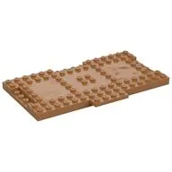 Plate Special 9 x 16 x 2/3 with 1 x 4 Recessed
