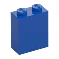Brick 1 x 2 x 2 with Inside Stud Holder