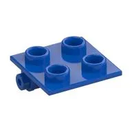 Hinge Brick 2 x 2 Top Plate Thin