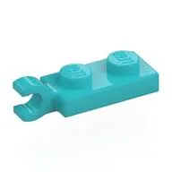 Plate Special 1 x 2 with Clip Horizontal on End
