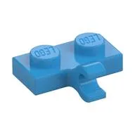 Plate Special 1 x 2 with Clip Horizontal on Side