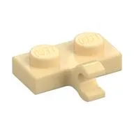 Plate Special 1 x 2 with Clip Horizontal on Side