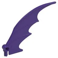 Creature Body Part, Dragon Wing 8 x 10 [Plain]