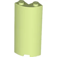 Cylinder Quarter 2 x 2 x 5 (Wall)