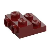 Plate Special 2 x 2 x 2/3 with Two Studs On Side and Two Raised
