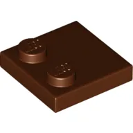 Plate Special 2 x 2 with Only 2 studs
