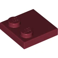 Plate Special 2 x 2 with Only 2 studs