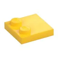 Plate Special 2 x 2 with Only 2 studs