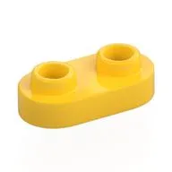 Plate Special 1 x 2 Rounded with 2 Open Studs