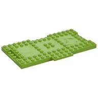 Plate Special 9 x 16 x 2/3 with 1 x 4 Recessed