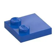 Plate Special 2 x 2 with Only 2 studs