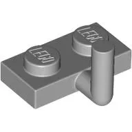 Plate Special 1 x 2 with Bar Up [Horizontal Arm 5mm]