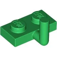 Plate Special 1 x 2 with Bar Up [Horizontal Arm 5mm]