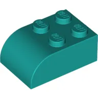 Brick Curved 2 x 3