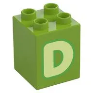 Duplo Brick 2 x 2 x 2 with 'D' Print