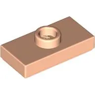 Plate Special 1 x 2 with 1 Stud with Groove and Inside Stud Holder (Jumper)